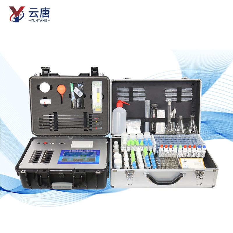 土壤成分分析儀器 土壤成分分析儀器