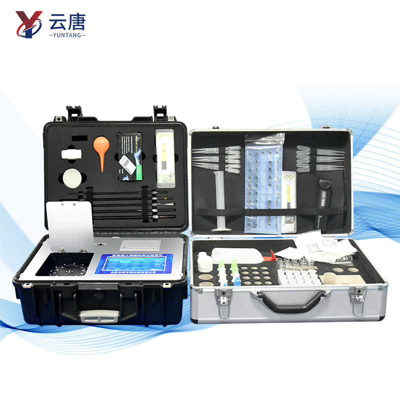 土壤肥力檢測(cè)儀 土壤肥力檢測(cè)儀