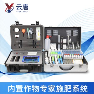 1638864493115366.jpg 1-210120154005237.jpg