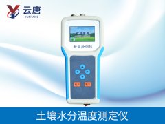 土壤水分檢測儀的原理是什么？