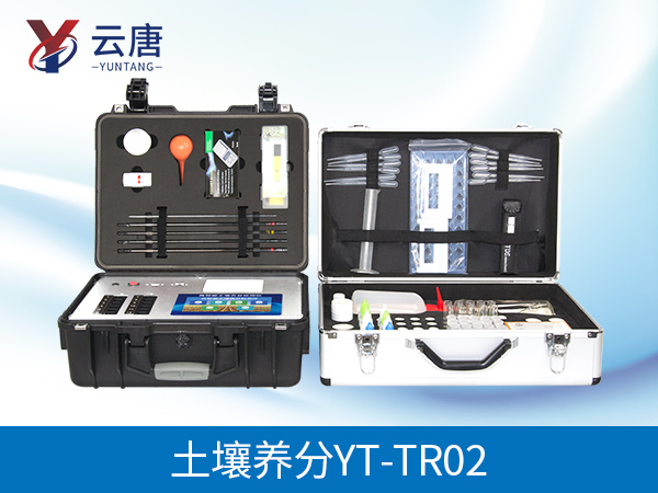 土壤養(yǎng)分測試儀 土壤養(yǎng)分測試儀